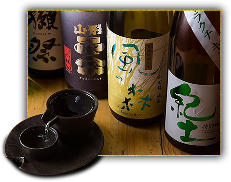 厳選日本酒と酒器