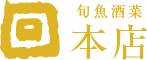 回本店
